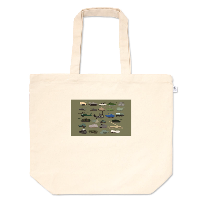 トートバッグ - L - プリント面積小