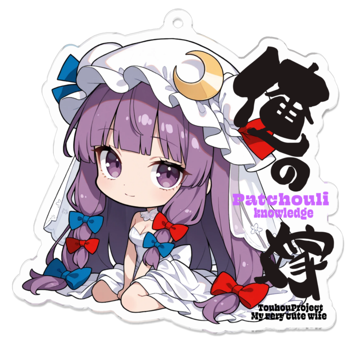 アクリルキーホルダー - 70 x 70 (mm)