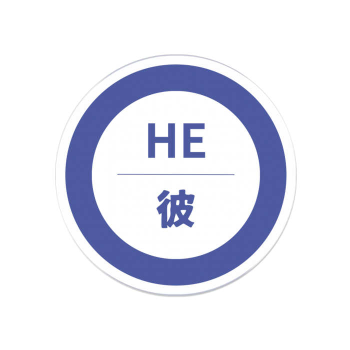 アクリルバッジ - 50 x 50 (mm)