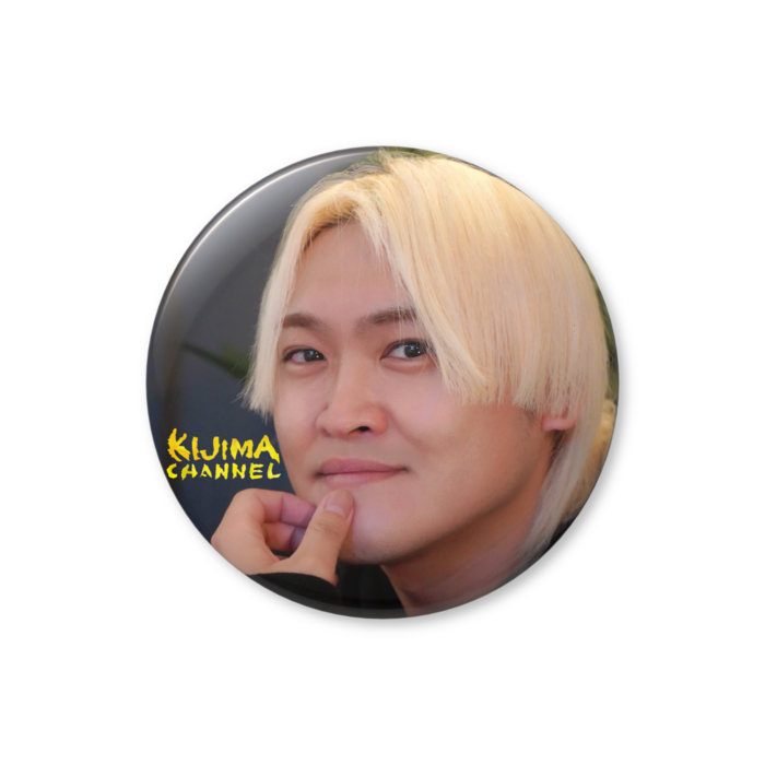 きじちゃん缶バッジ③ - 76mm