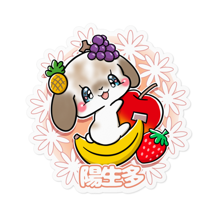 ステッカー - 100 x 100 (mm)