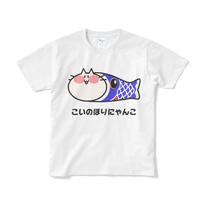 Tシャツ（短納期） - S - ホワイト