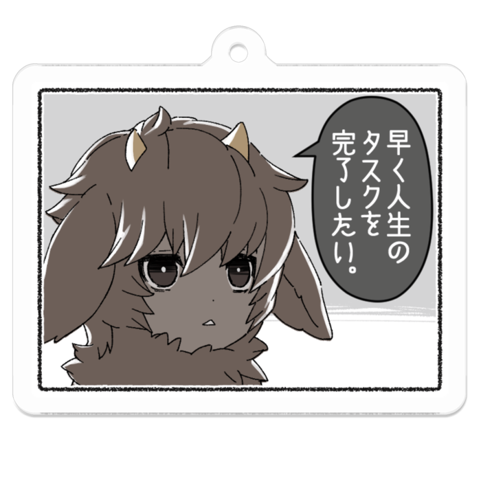 アクリルキーホルダー - 50 x 50 (mm)