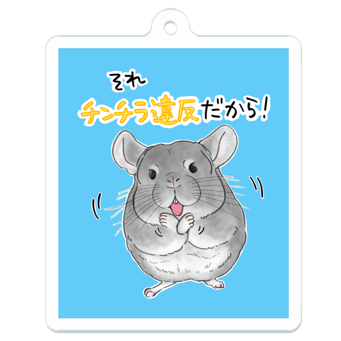 アクリルキーホルダー（コーティング） - 50 x 50 (mm)