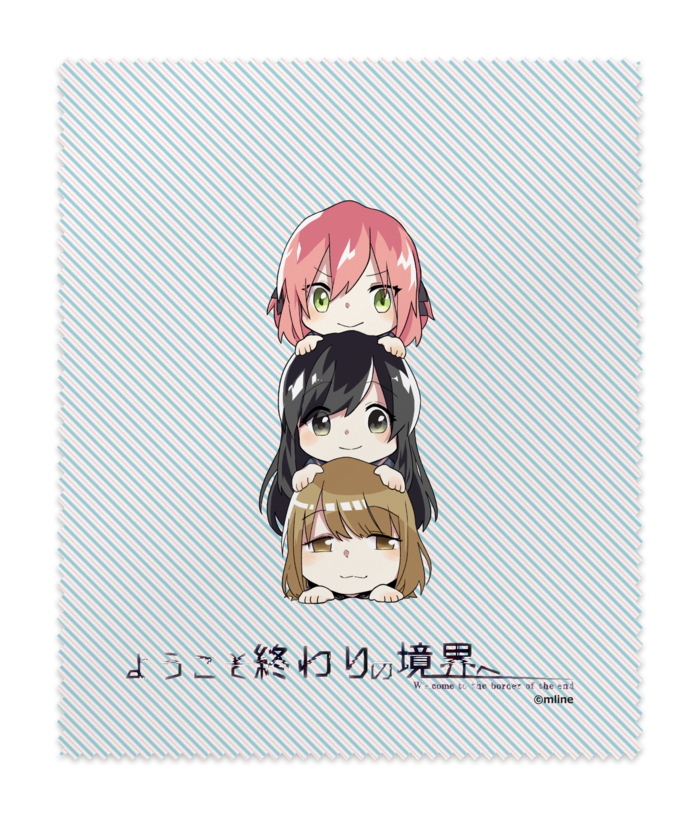 メガネ拭き