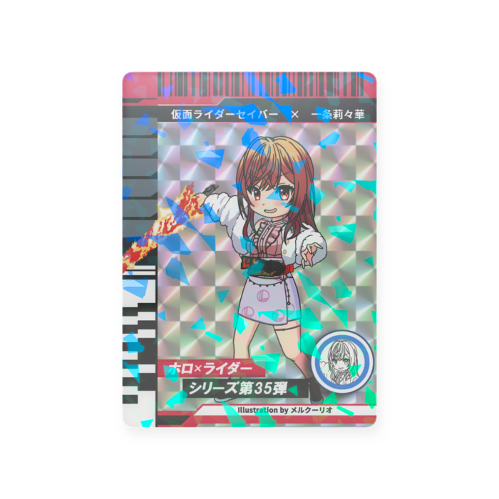 プラスチックカード - トレカ（63 × 88mm）