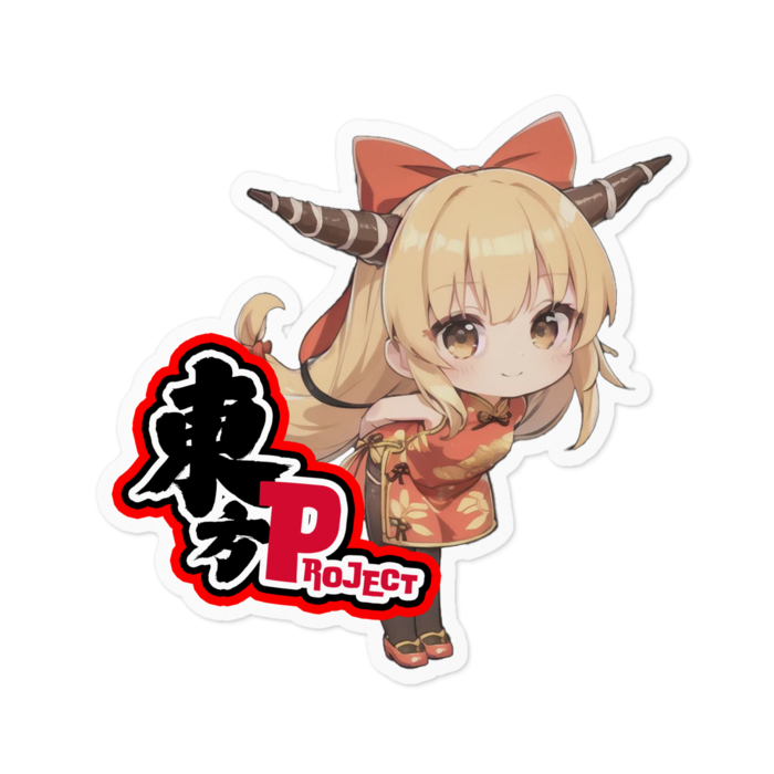 ステッカー - 100 x 100 (mm)