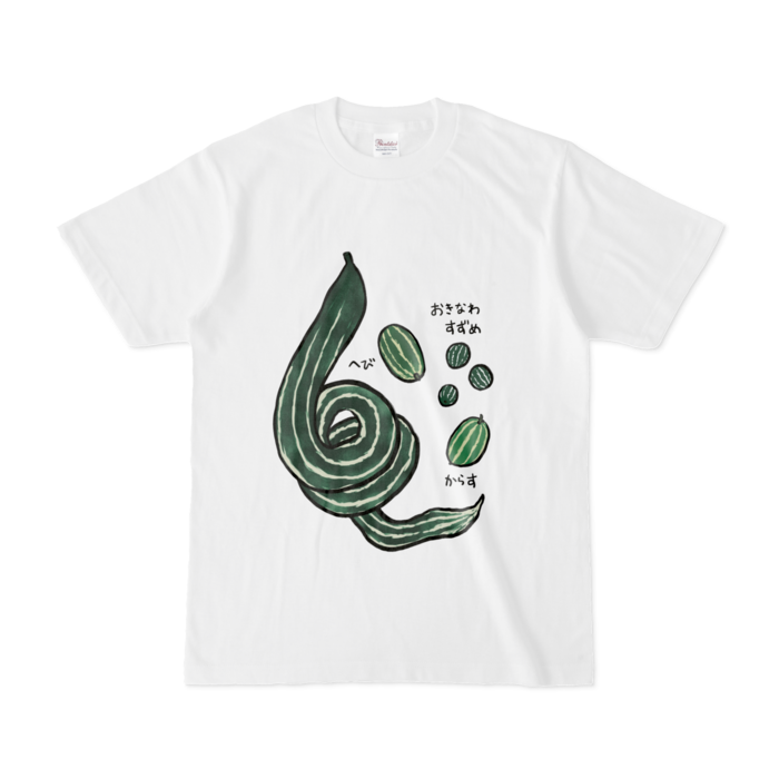 Tシャツ - S - 白