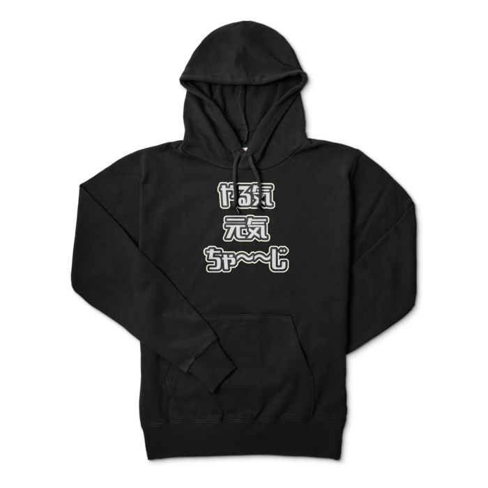 パーカー - M - ブラック