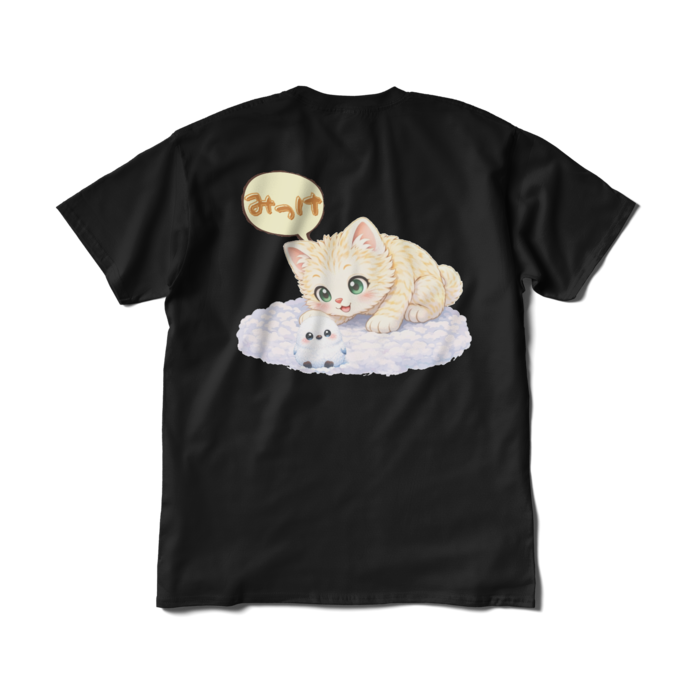 Tシャツ（短納期） - XL - ブラック