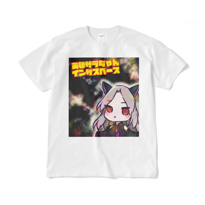 Tシャツ（短納期） - XL - ホワイト