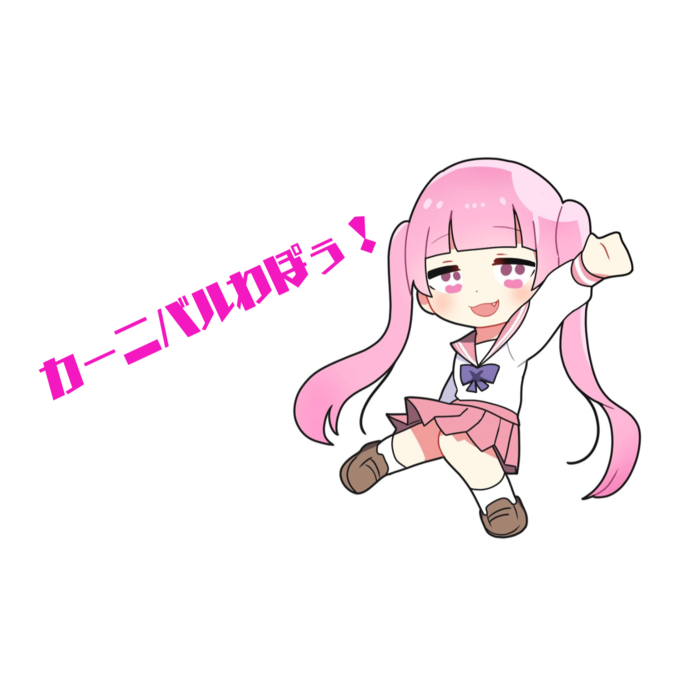 ICカードステッカー - 約85.7x53.9(mm)