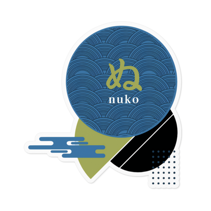 ステッカー - 100 x 100 (mm)