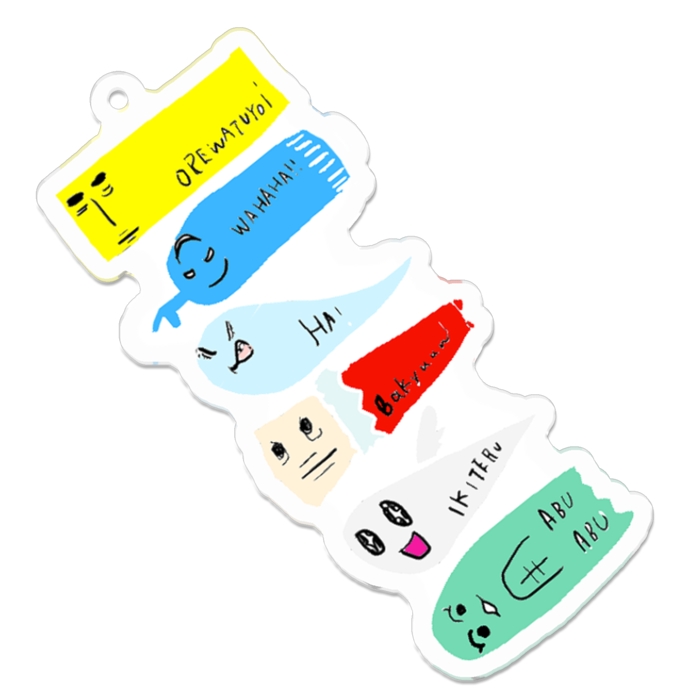 アクリルキーホルダー - 70 x 70 (mm)