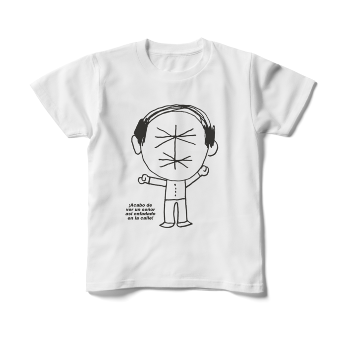 キッズTシャツ - 150cm - 正面