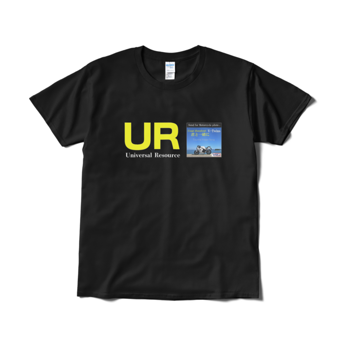 Tシャツ(短納期) - L - ブラック
