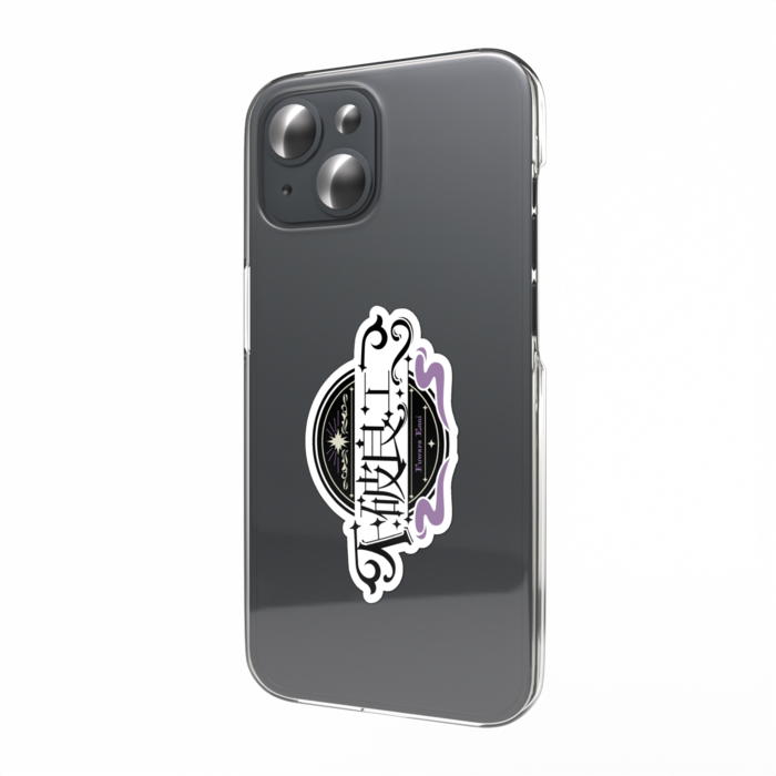 スマホステッカー - W55 × H91mm 以内