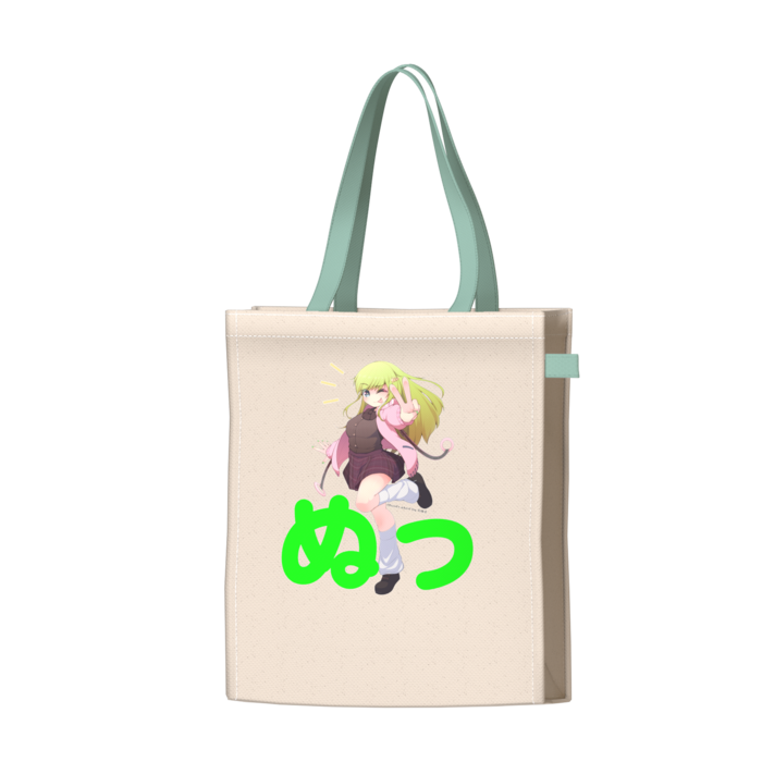 ツートンカラーバッグ - グリーン - W34 × H41 × D14cm