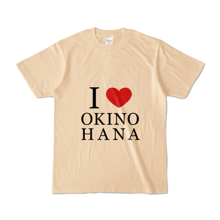 カラーTシャツ - S - ナチュラル (淡色)