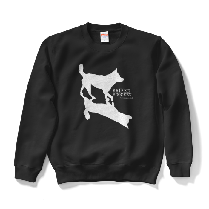 スウェット - S - ブラック