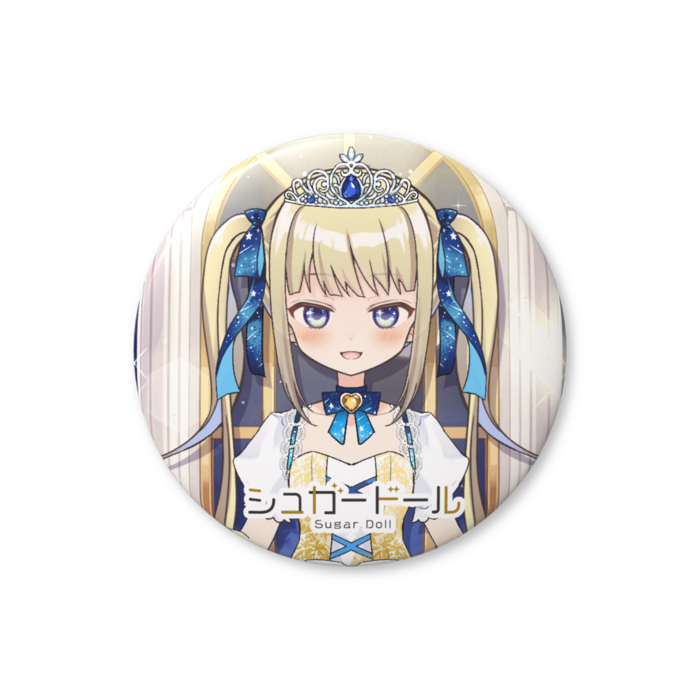 エトワール