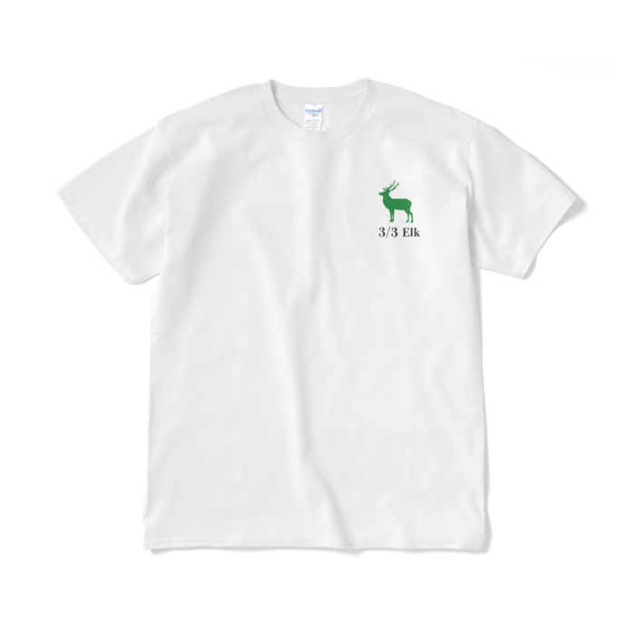 Tシャツ(短納期) - XL - ホワイト