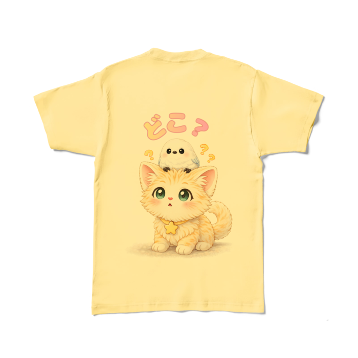 カラーTシャツ - L - ライトイエロー (淡色)