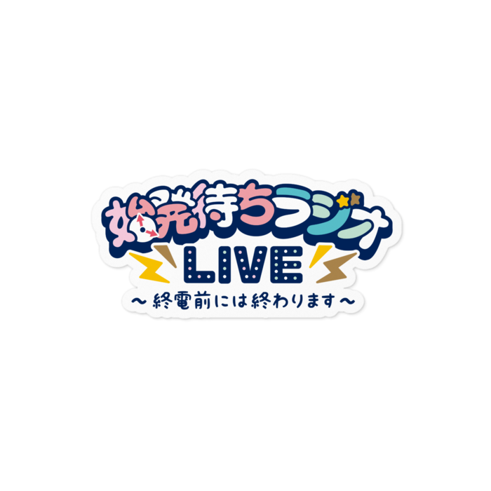 ロゴステッカー - 100 x 100 (mm)
