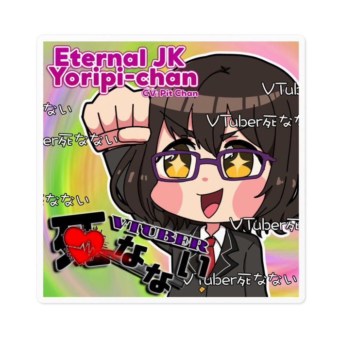 ステッカー - 100 x 100 (mm)