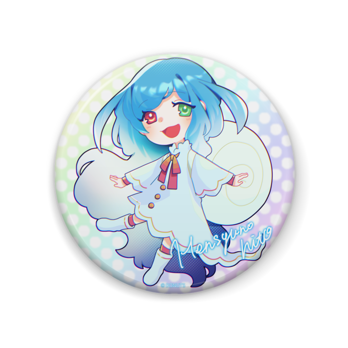 (編集の人Ver.)缶バッジ - 57mm