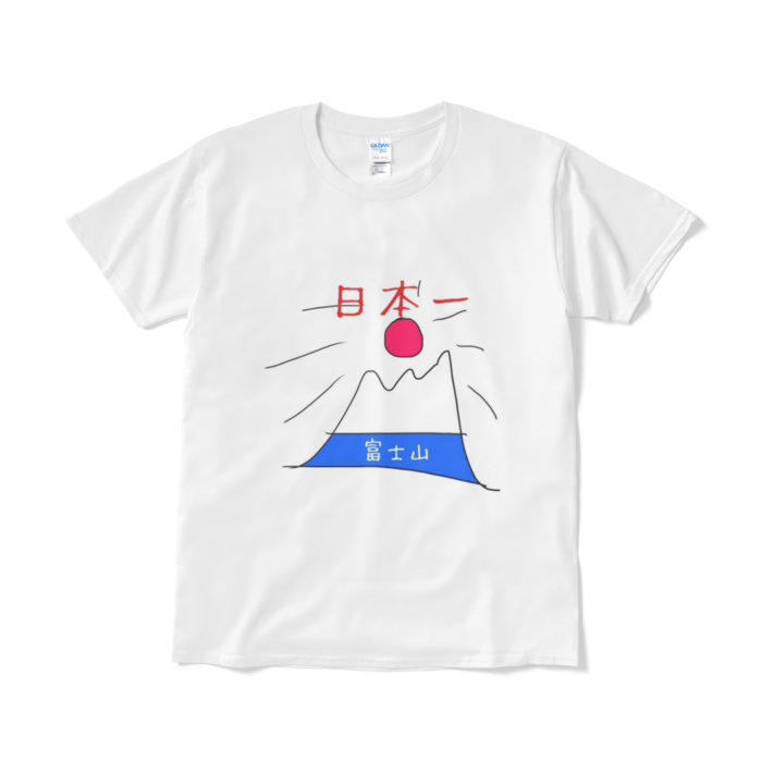 Tシャツ（短納期） - L - ホワイト
