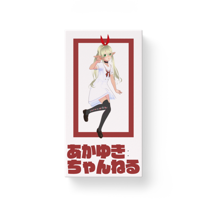 モバイルバッテリー - 縦