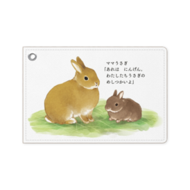 ママうさぎのおしえ 大賀一五の店pixiv店 Booth