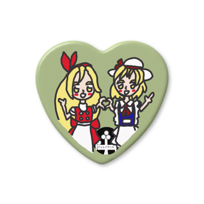 カナ＆エレン_ハート缶バッジ