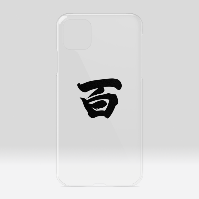 クリアiPhoneケース - iPhone11ProMax