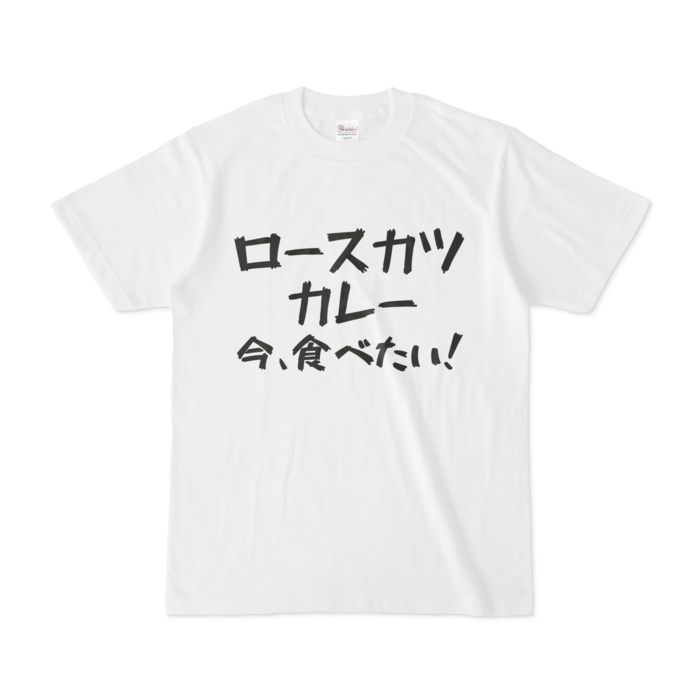 Tシャツ - S - 正面