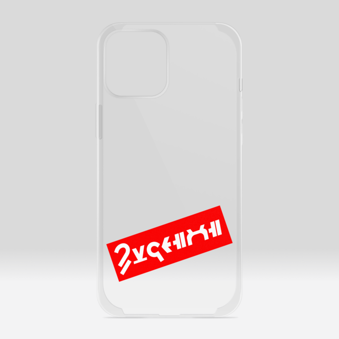 クリアiPhoneケース - iPhone12 ProMax