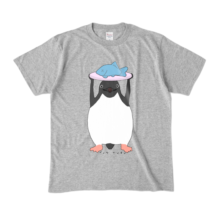 カラーTシャツ - M - 杢グレー (濃色)