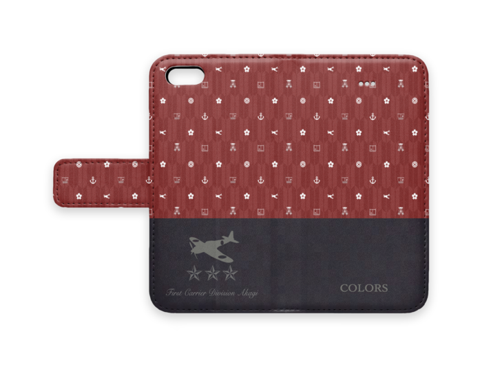 iPhone5 - ストラップ穴 なし