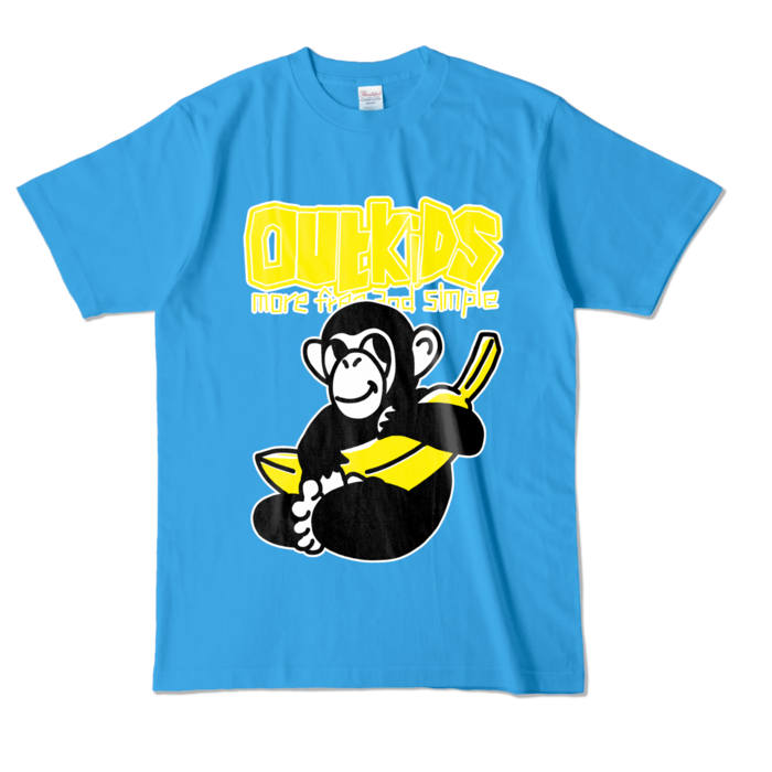 カラーTシャツ - L - ターコイズ (濃色)