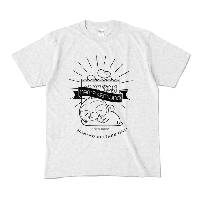 カラーTシャツ - M - アッシュ (淡色)