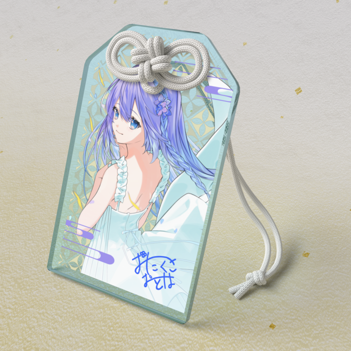 アクリルお守り - 50 × 80mm