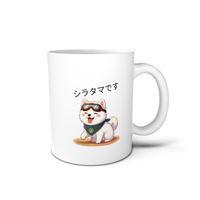 マグカップ - 直径 8 cm / 高さ 9.5 cm