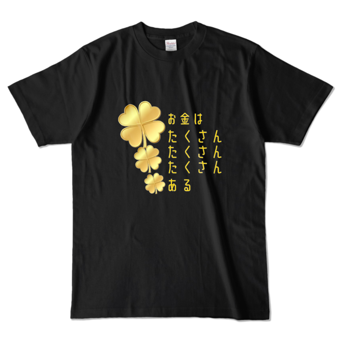 カラーTシャツ - L - ブラック (濃色)