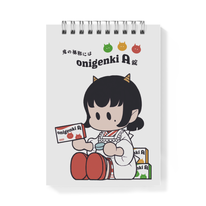 OSWR_A6メモ帳_お薬