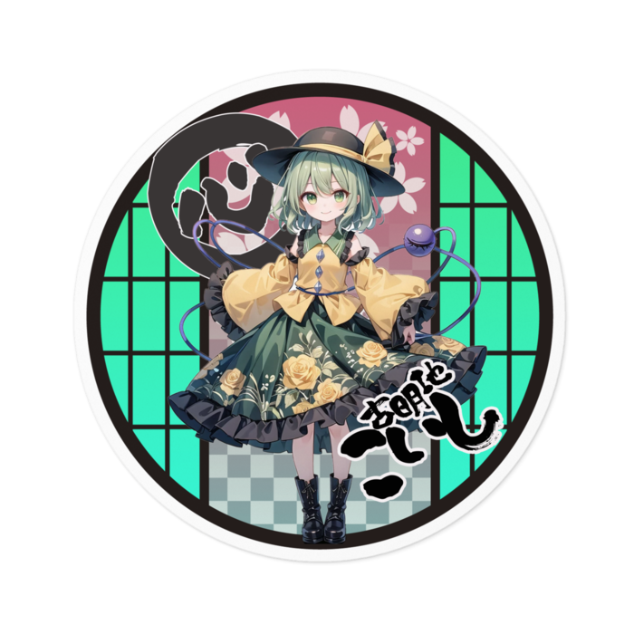 ステッカー - 100 x 100 (mm)