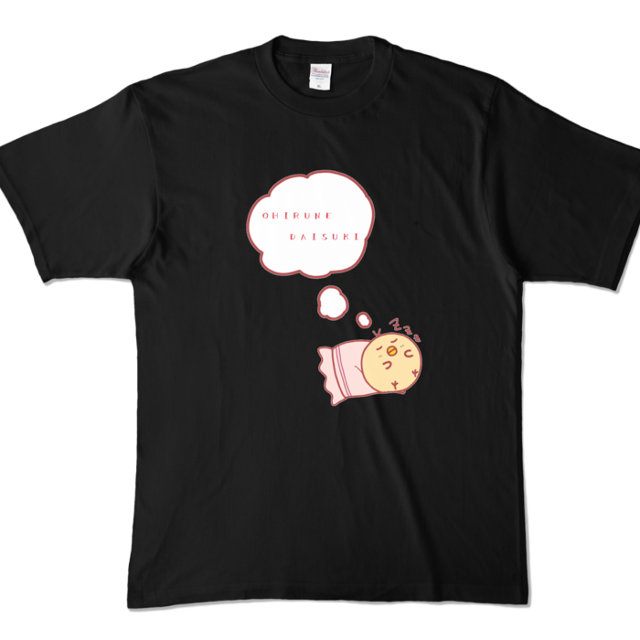 カラーTシャツ - XL - ブラック (濃色)