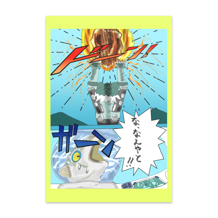 ポストカード（10枚セット） - ヴァンヌーボVGスノーホワイト195kg(1)