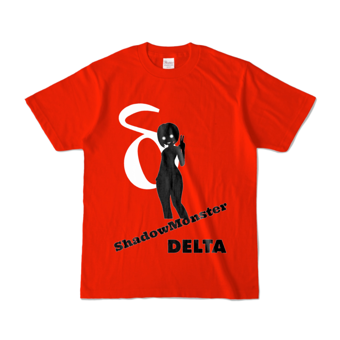 カラーTシャツ - S - レッド (濃色)
