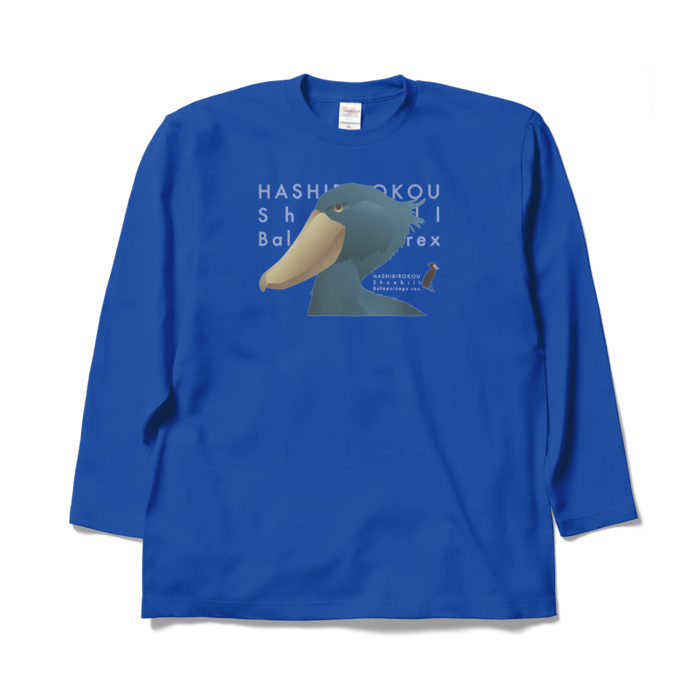 ロングスリーブTシャツ - XL - ロイヤルブルー